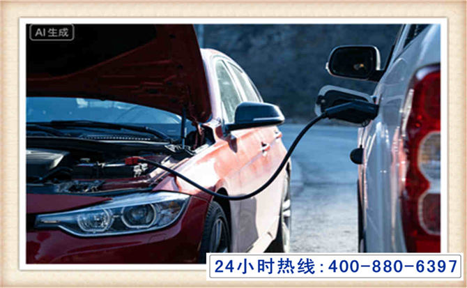 德庆潍坊拖车,附近24小时汽车拖车救援，潍坊道路救援拖车电话