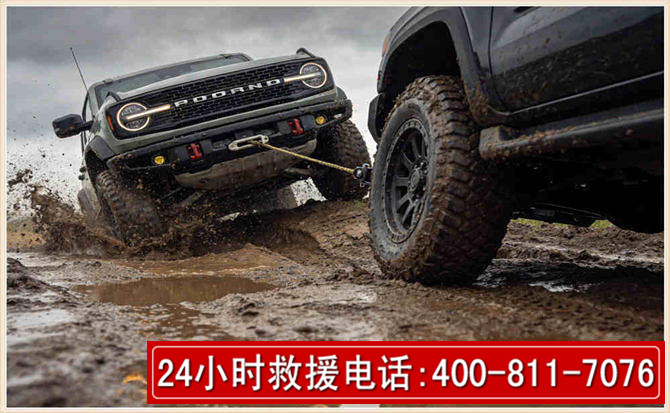 德庆长春汽车道路救援公司2026年7月备战台风巴威全面落实救援前置准备工作